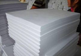 A4 Copier Paper, GSM : 120-150