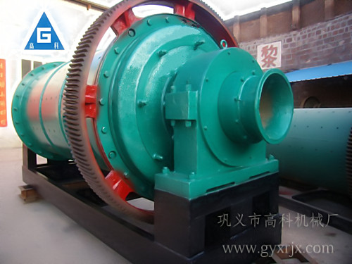 Advanced Cement Mill, Ball Mill for minging