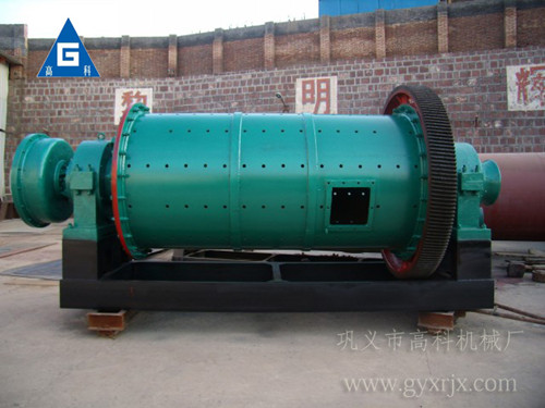 Ball Mill, After-Sales Service Provided : YES