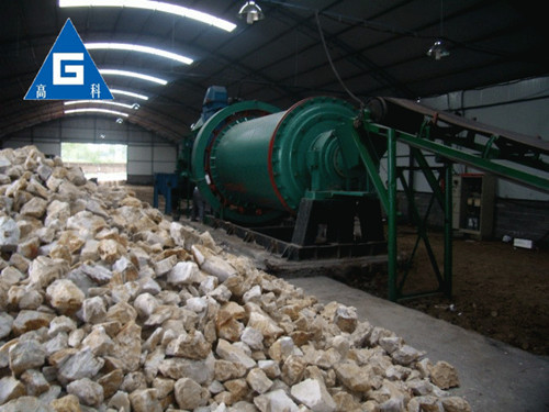 Chinaware Ball Mill, Ceramic Ball Mill