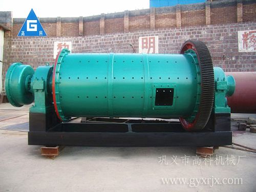 Energy Saving Ball Mill for mining, coal, chemical, building material