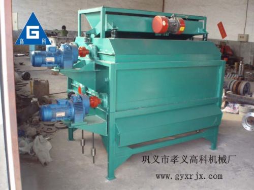 Mineral High Strength Magnetic Separator for beneficiation, chemical