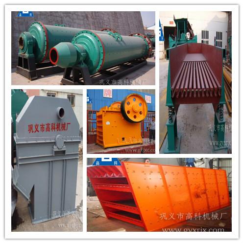 Mining Plant, Mineral Dressing Line Equipment