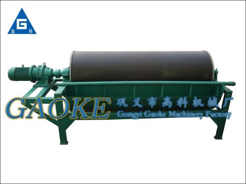 Wet Mineral Magnetic Separator