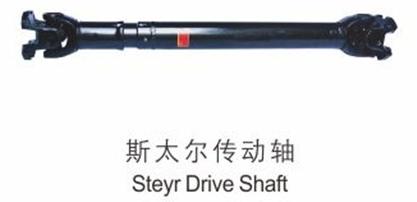 Steel Steyr Bus Drive Shaft, Transmission Shaft