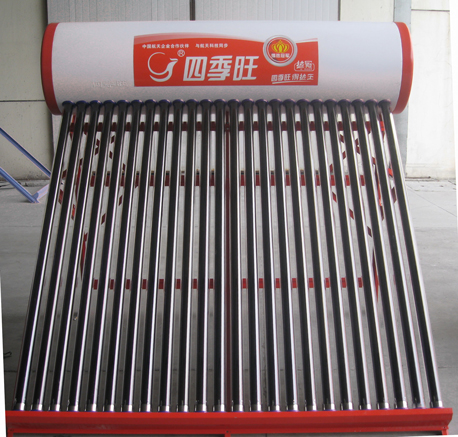 Vacuum Tube Geysers, Solar Water Heater, Brand Name : sijiking