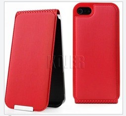 PU The Latest Flip Leather Case