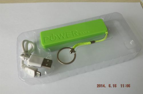 Portable Power Bank