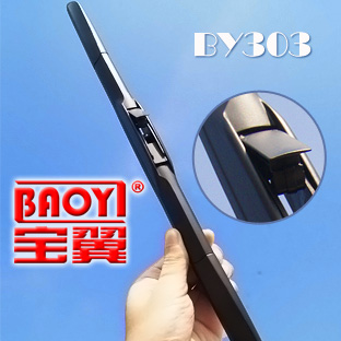 Natural Universal Metal Cars Wiper Blade, Packaging Type : black