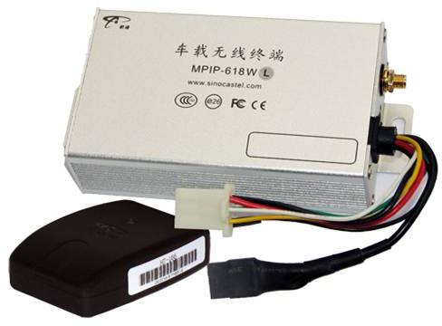 Car GPS GSM Fleet Tracking