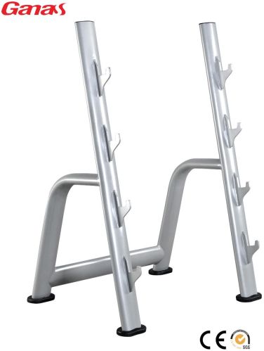 Barbell Rack