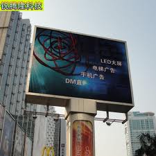 Foxgolden P10 High Refresh Advertising Display