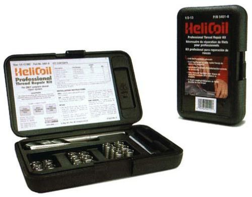 Insert Key Locking Inserts