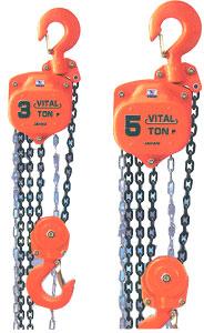 Chain Hoist
