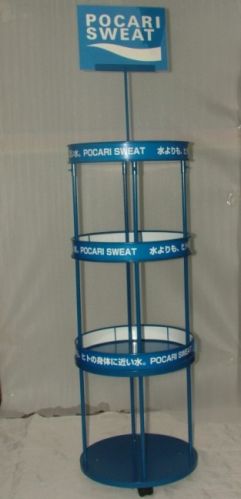 Beverage Display Rack
