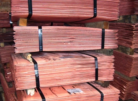 Copper cathode