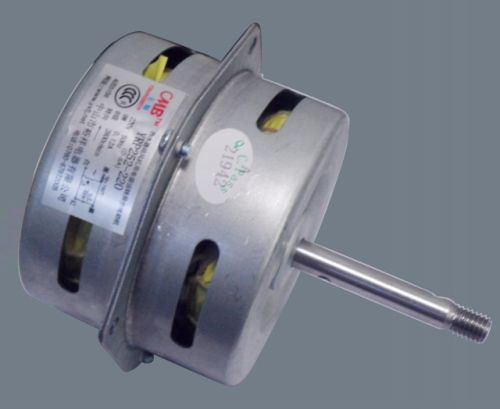 Capacitor Asynchronous Motor