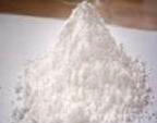 Magnesium oxide