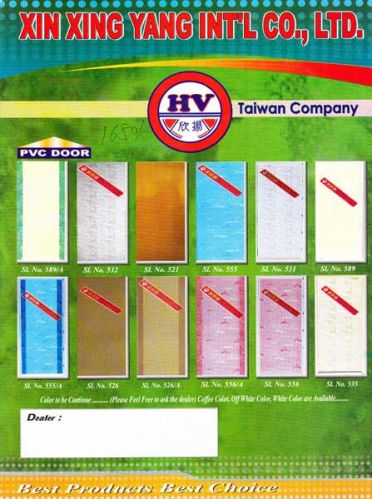 PVC Door