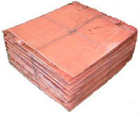 Pure copper cathode