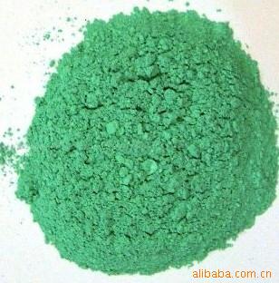Copper Carbonate