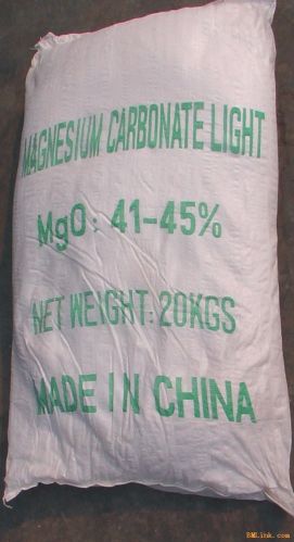 Magnesium carbonate