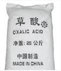 Oxalic Acid, Packaging Details : 25 Kg Bag