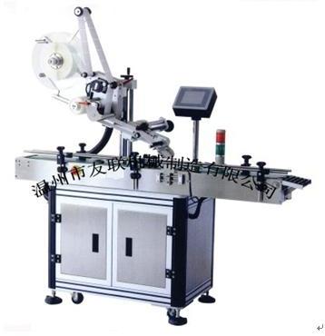 Mt-220 Automatic Square Bottle Labeling Machine