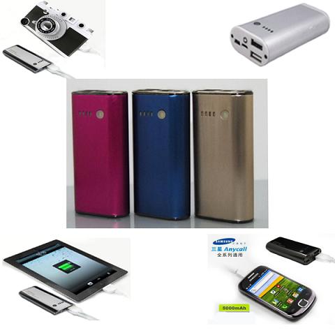 USB Portable Power Supply For Mobile phone,MP3, MP4, PDA, PSP, POD, Digital Cameras