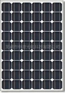 200w Solar Panel