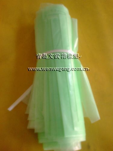 Heat Sealed Low Melting EVA Bag