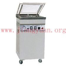 Vacuum Packaging Machine, Power : 5 kW