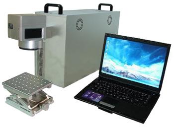 Continuous Fiber Laser Marking Machine