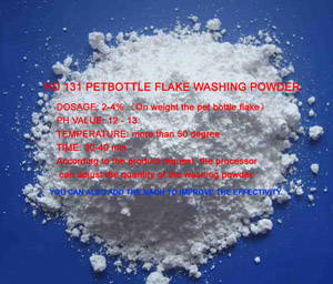 PET Bottle Flake Washing Powder - (hd-131)