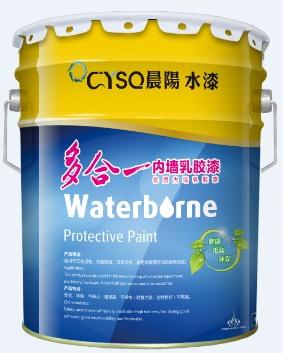 All-in-one Interior Wall Latex Paint