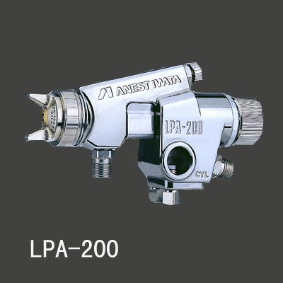 Spray Gun Lph-200 Series