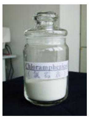 Chloramphenicol