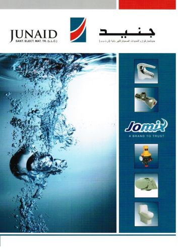 Sanitary ware, Usage : Bathroom, Elevation, Exterior, Interior, Kitchen