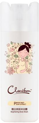 Brightening Body Wash