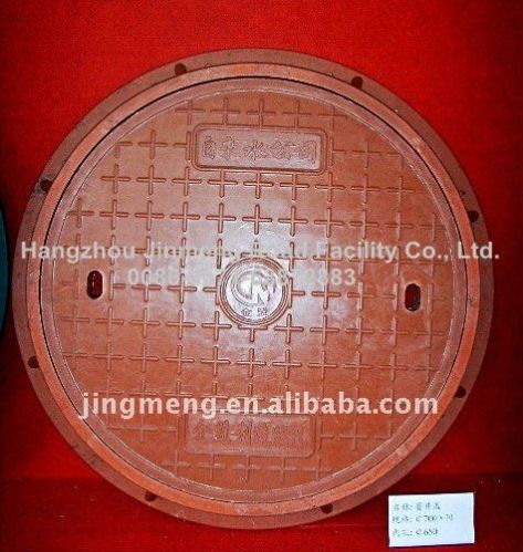 SMC Manhole Cover