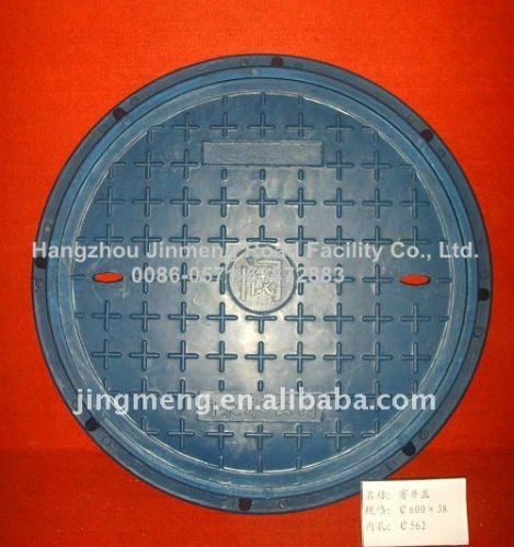 Plastic Composite Manhole Cover B125 (Round)