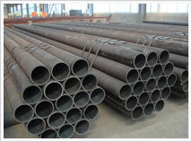 Seamless Steel Pipe