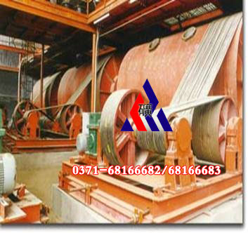Cone Ball Mill