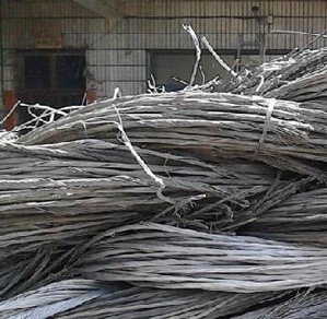 Aluminum scrap, Condition : Waste