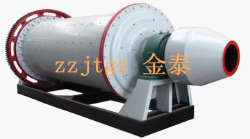 Ball Mill 11