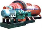 Energy Saving Cone Ball Mill