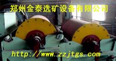 Jaw crusher, size : 6x3 to 30 x15