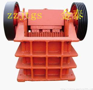 Jintai30Jaw Crusher,Jaw Crusher Price,Jaw Crusher Supplier,Jaw Crusher Application