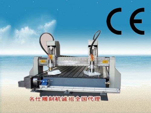 Woodworking CNC Router MS-1325