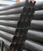 ERW Carbon Steel Pipe